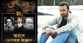 শাকিব খানের চোখে ‘চিরন্তন নায়ক’ রাজ্জাক